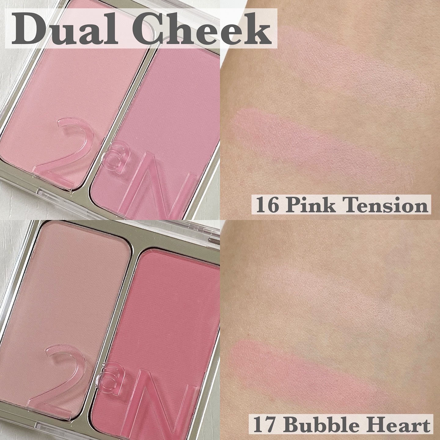 デュアルチーク/2aN/パウダーチークを使ったクチコミ（2枚目）