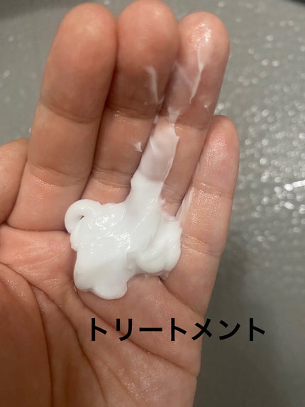 リポアシャンプー/リポアトリートメント/plus eau/市販シャンプーを使ったクチコミ(3枚目)