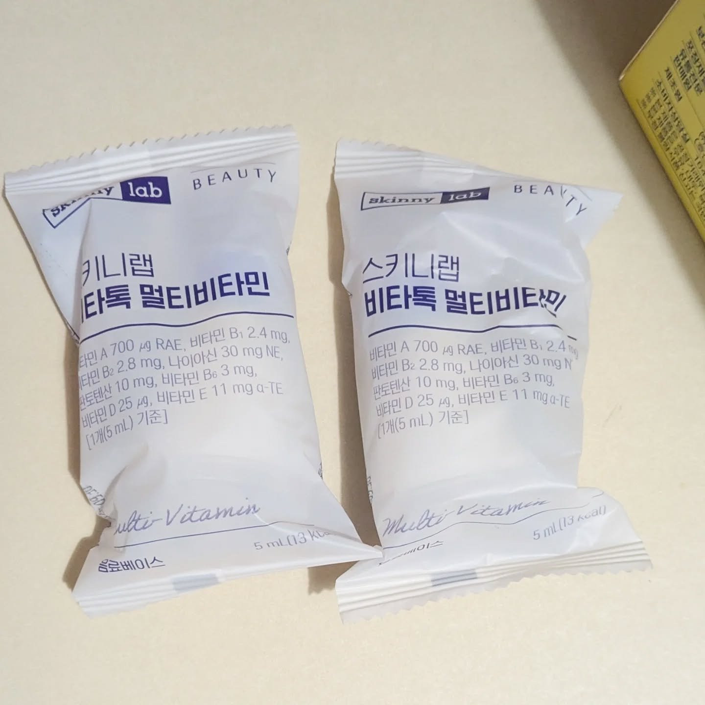 ビタトックマルチビタミン/スキニーラボ/栄養ドリンクを使ったクチコミ（2枚目）