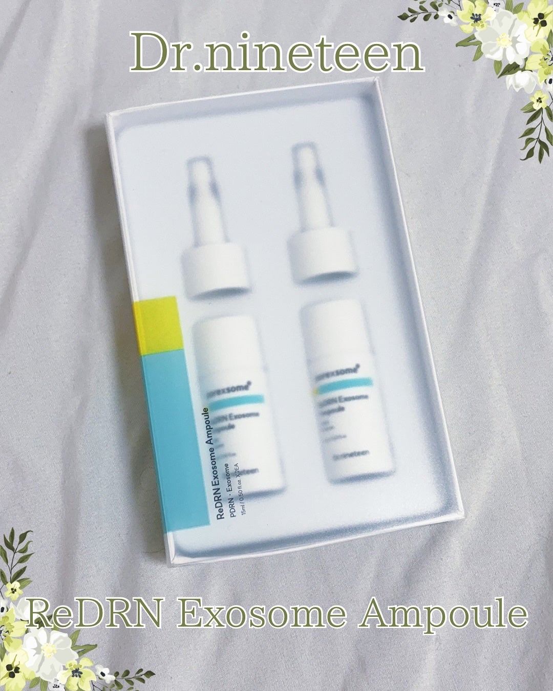 ReDRNエクソソームアンプル/Dr.nineteen/美容液を使ったクチコミ(2枚目)