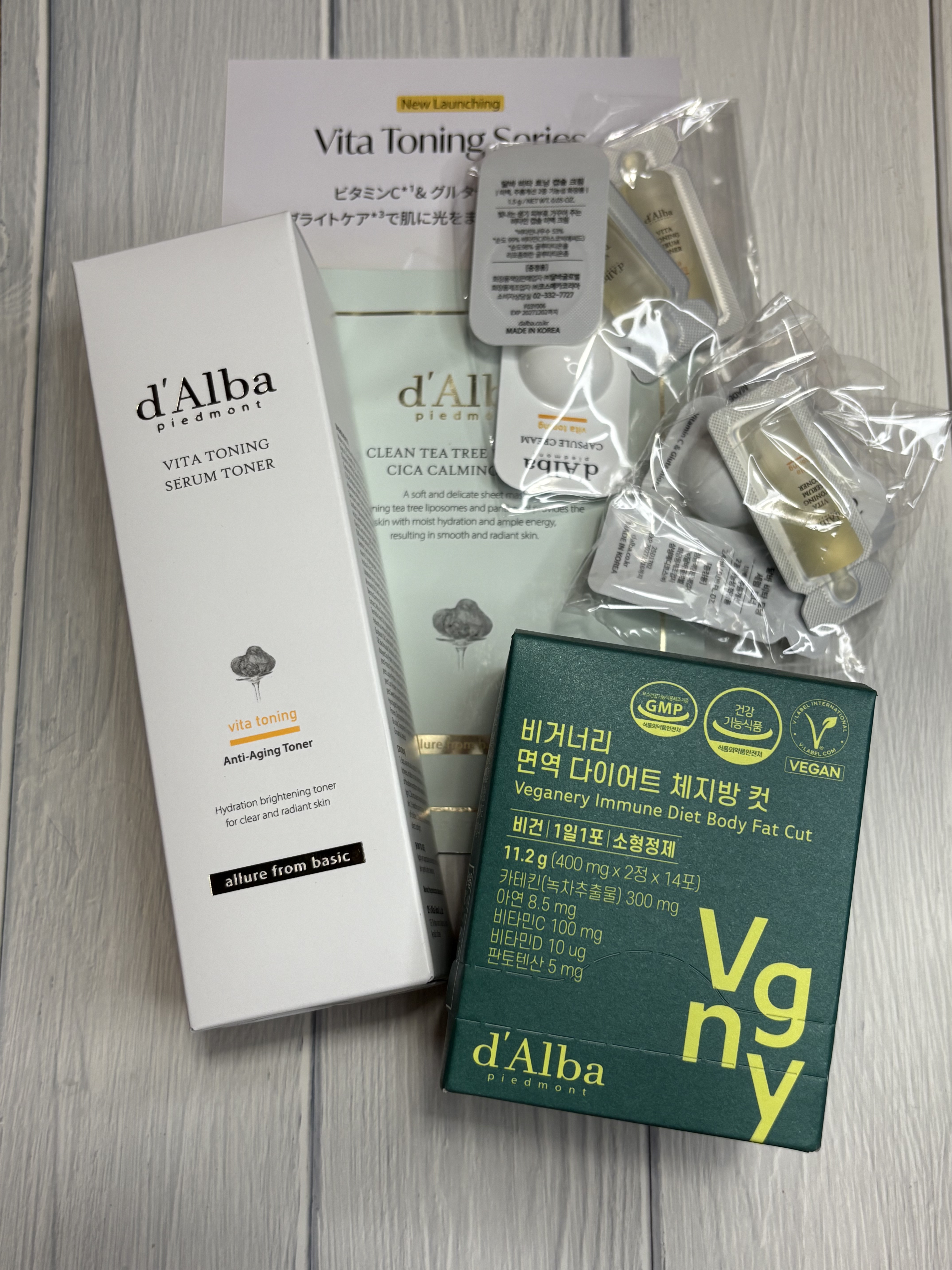 ヴィーガナリー 免疫ダイエット体脂肪カット/ダルバ/ボディサプリメントを使ったクチコミ（1枚目）