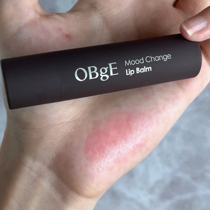 ムードチェンジリップバーム/オブジェ/リップバームを使ったクチコミ(4枚目)
