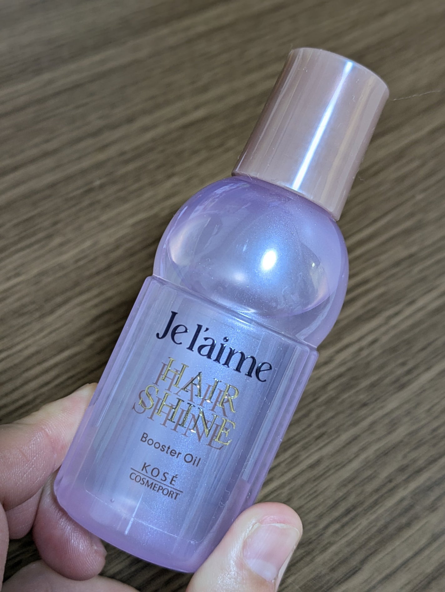 ジュレーム レイヤード シャンプー/ヘアトリートメント (エクストラダメージケア)/Je l'aime/市販シャンプーを使ったクチコミ(9枚目)