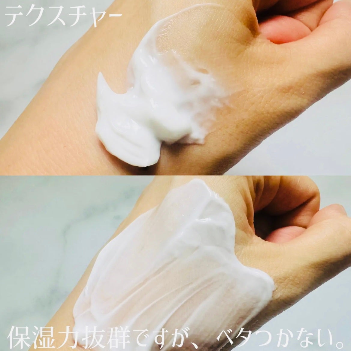 リアルバリア エクストリームクリーム オリジナル/Real Barrier/フェイスクリームを使ったクチコミ(3枚目)