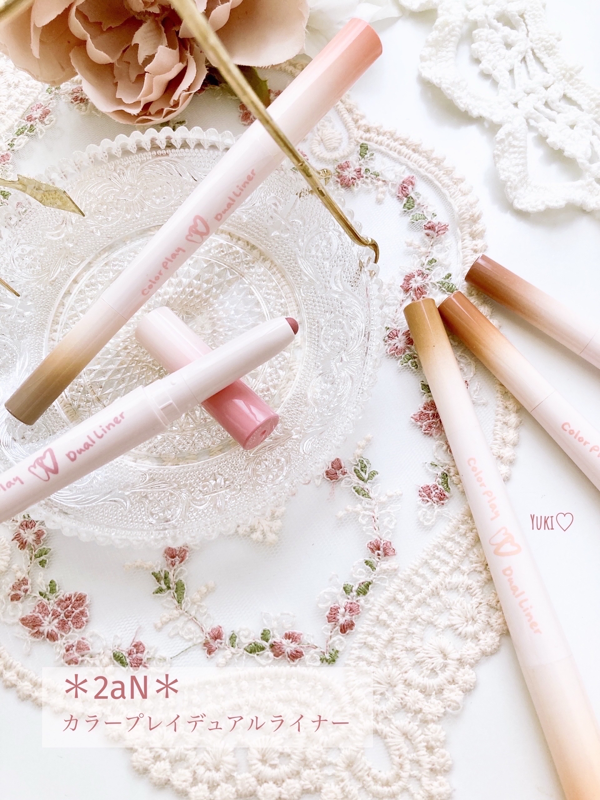 カラープレイデュアルライナー/2aN/スティックアイシャドウを使ったクチコミ（1枚目）