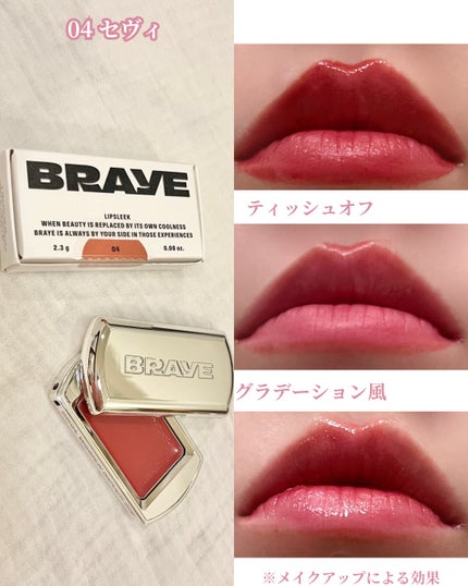BRAYE LIPSLEEK/BRAYE/口紅を使ったクチコミ(7枚目)