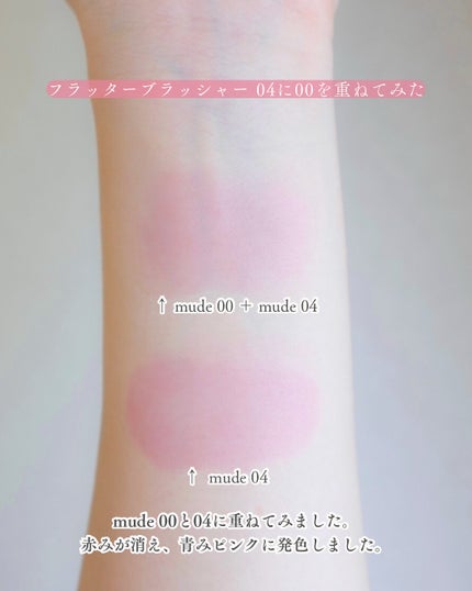 チーク ポップ/CLINIQUE/パウダーチークを使ったクチコミ(8枚目)