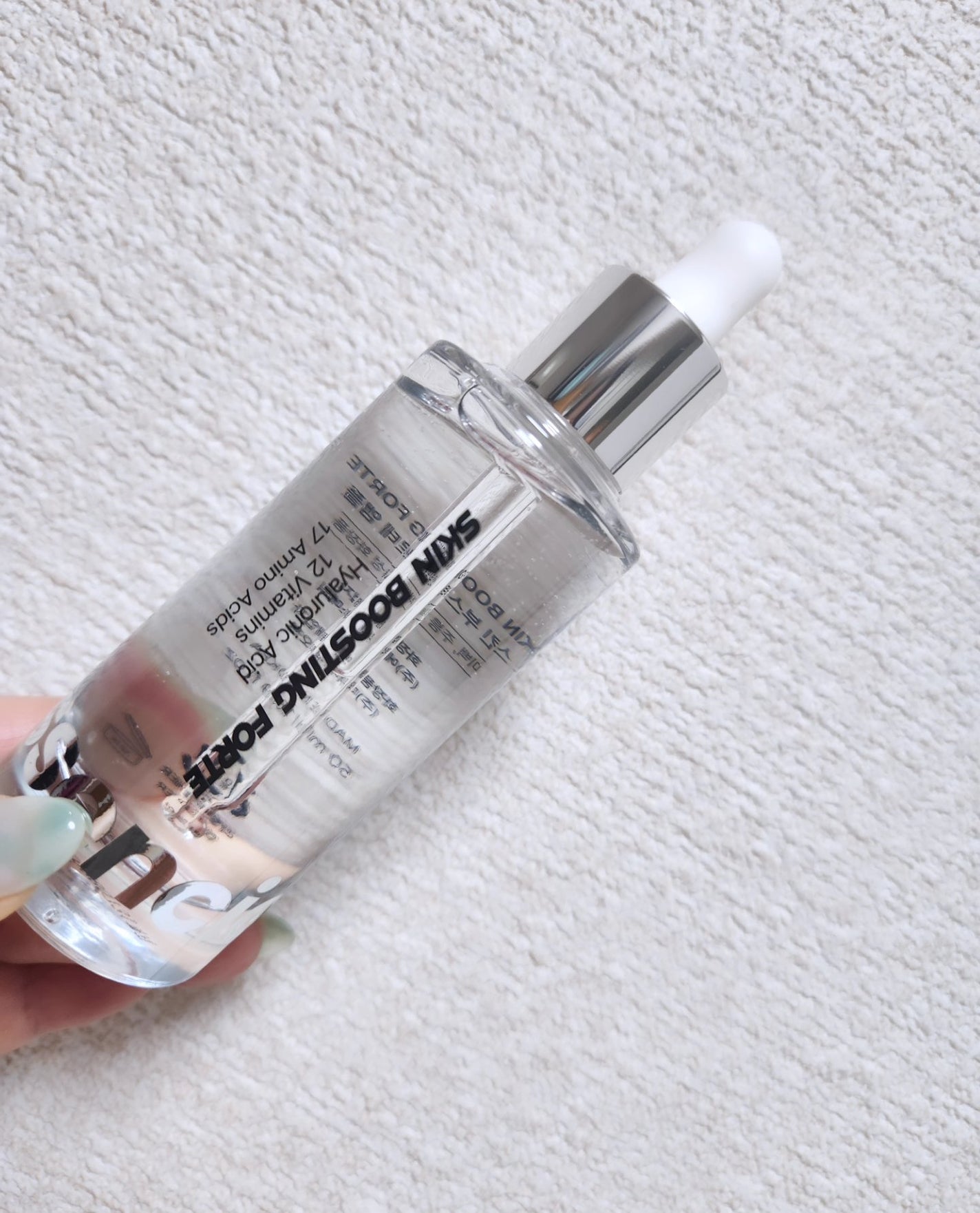 beautifulcosme⭐フォロバ100 on LIPS 「Essenciel(エッセンシエル)スキンブーストフォルテセラ..」(2枚目)