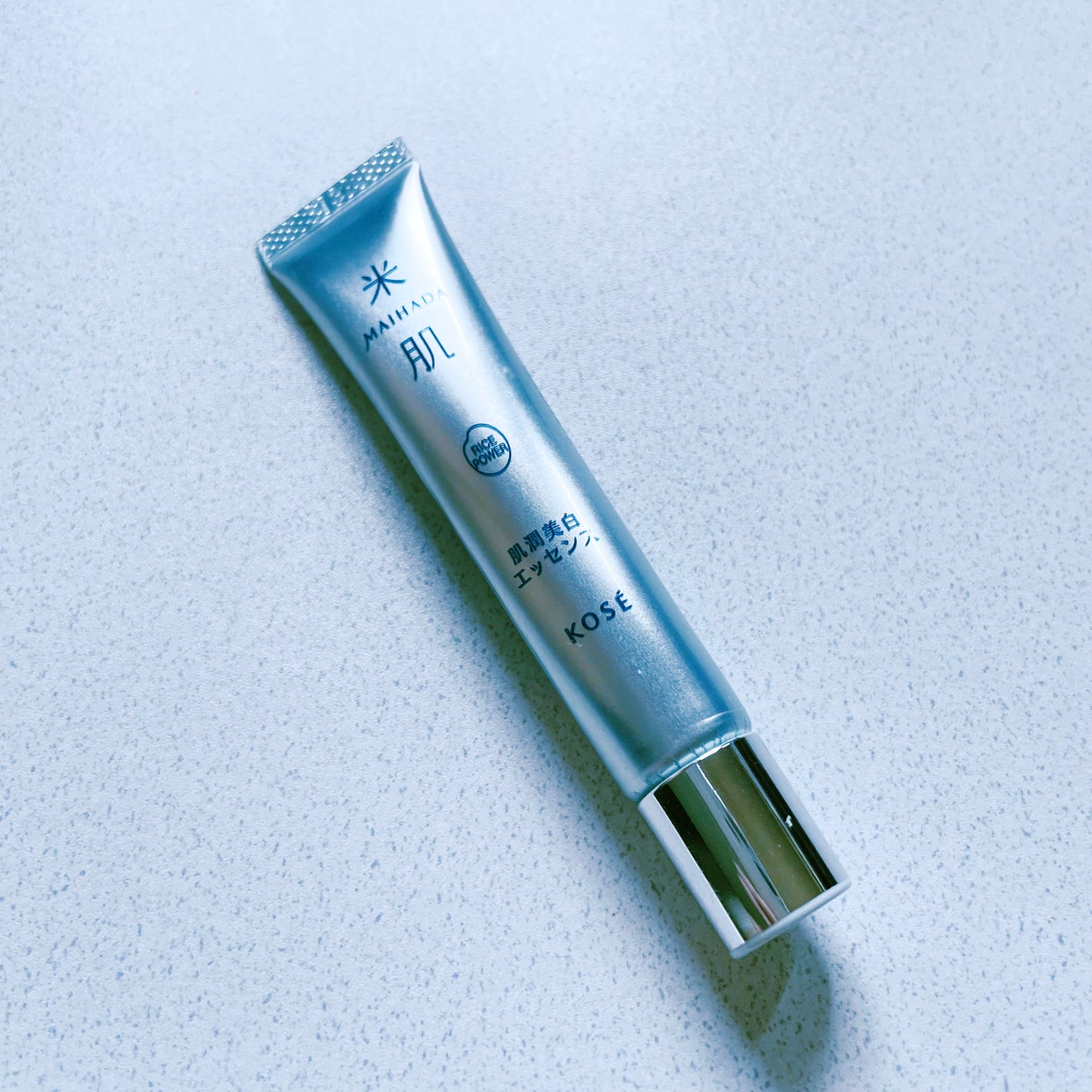 【14日トライアル】潤い体感 セット/米肌/トライアルキットを使ったクチコミ(1枚目)