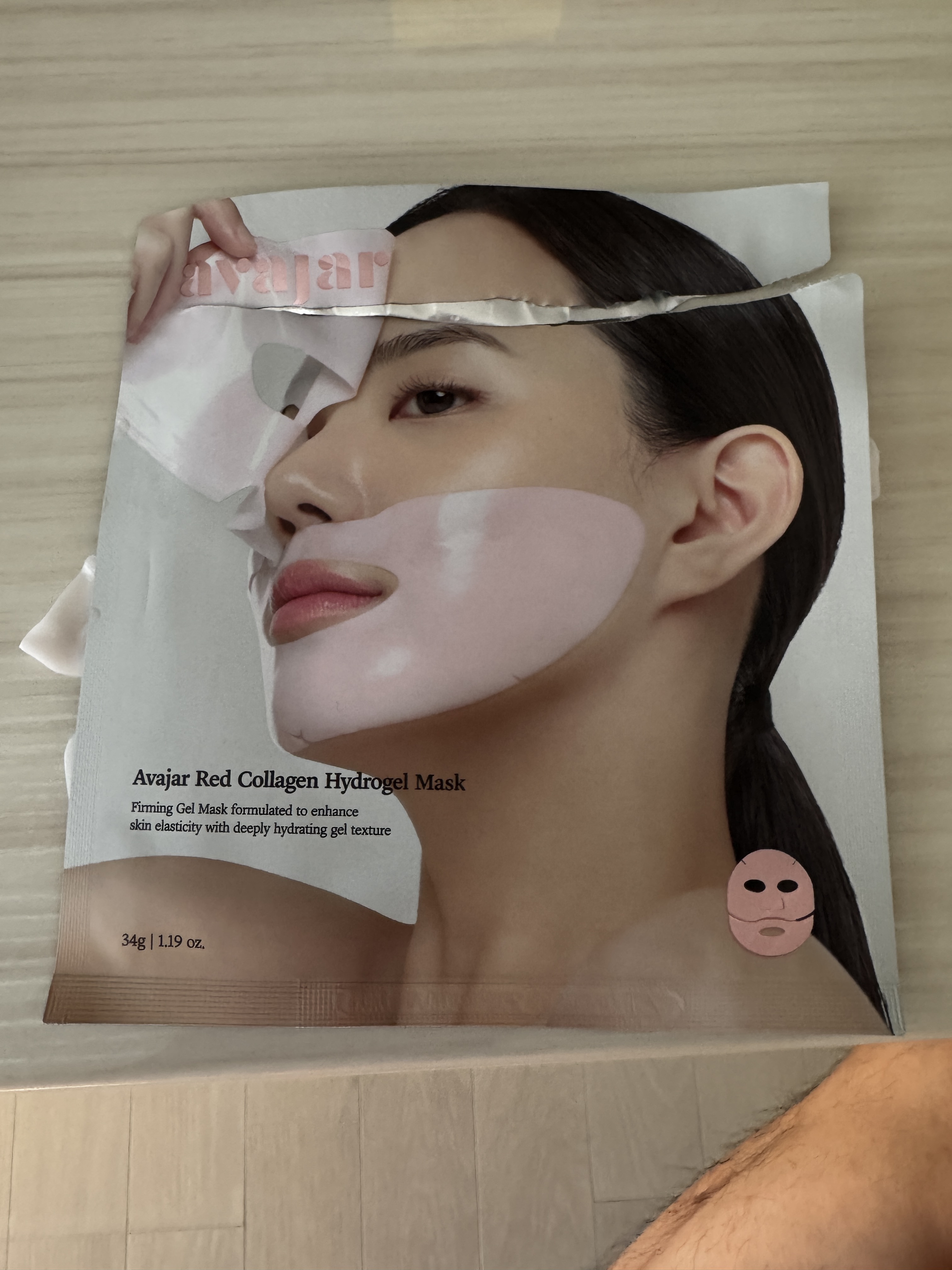 レッドコラーゲンハイドロゲルマスク/avajar/シートマスク・パックを使ったクチコミ（1枚目）
