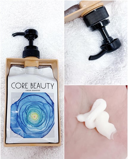 クリームシャンプー/CORE BEAUTY/市販シャンプーを使ったクチコミ(3枚目)