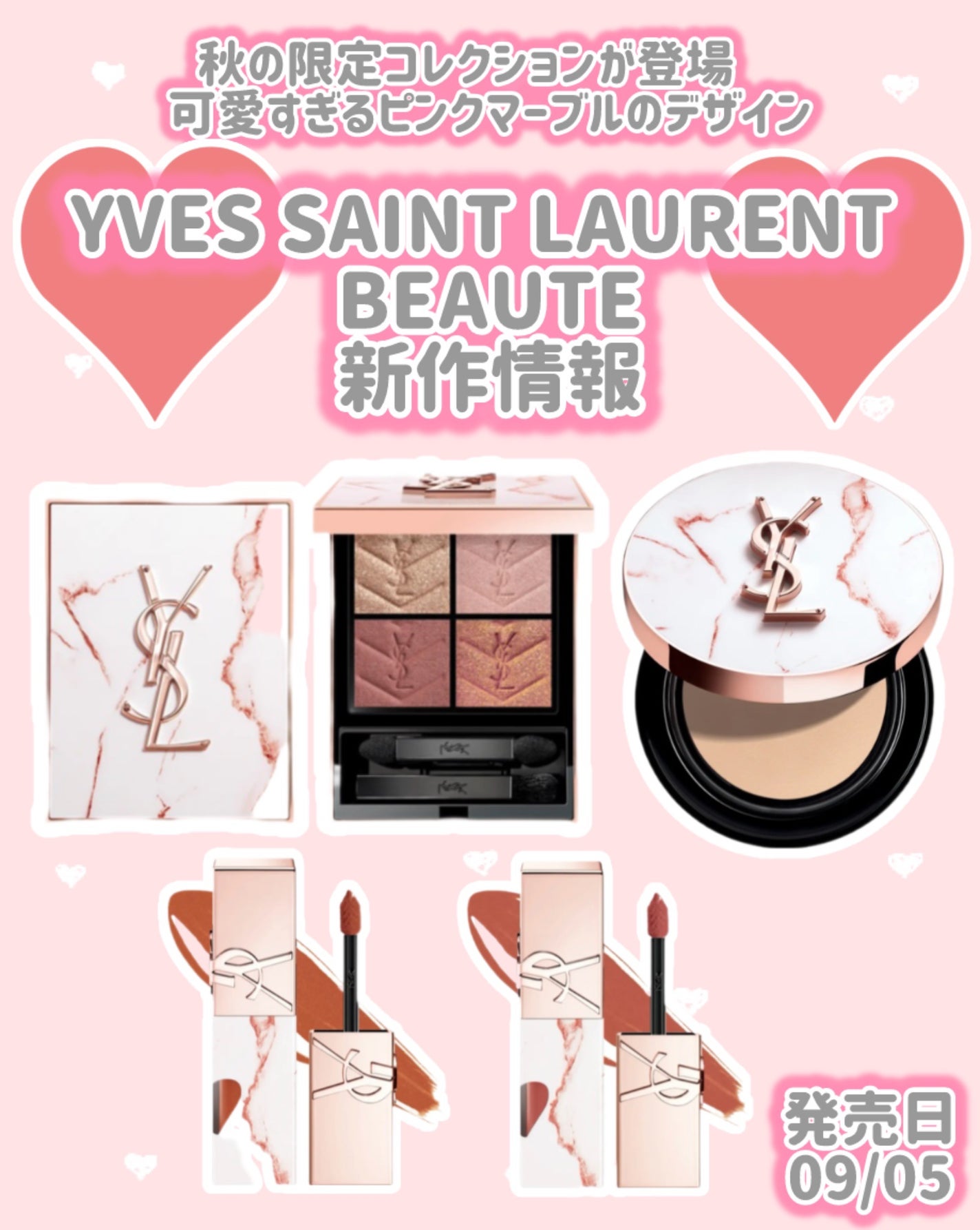ラディアント タッチ グロウパクト/YVES SAINT LAURENT BEAUTE/クッションファンデーションを使ったクチコミ(1枚目)