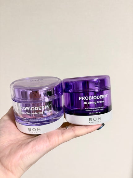 バイオヒールボ プロバイオダーム 3Dリフティングクリーム/BIOHEAL BOH/フェイスクリームを使ったクチコミ(1枚目)