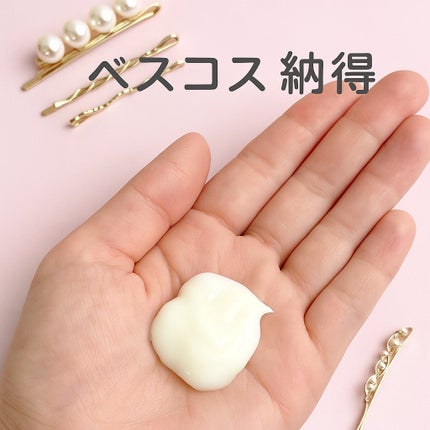 ディープダメージトリートメントEX/UNOVE/洗い流すヘアトリートメントを使ったクチコミ(3枚目)