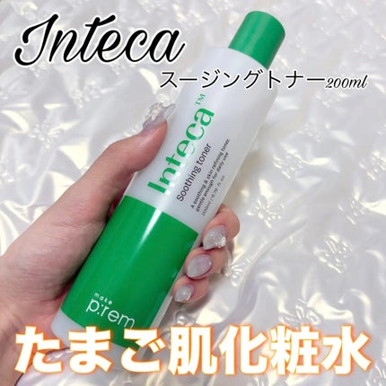インテカ スージングトナー/make prem/化粧水を使ったクチコミ(1枚目)