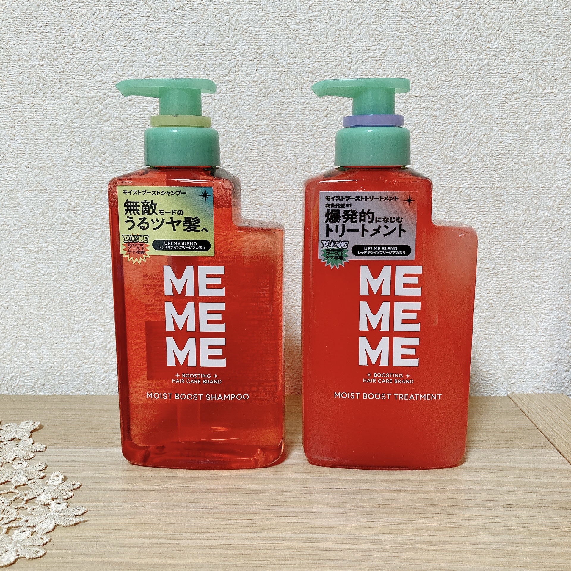 モイストブーストシャンプー／モイストブーストトリートメント/MEMEME/市販シャンプーを使ったクチコミ（1枚目）