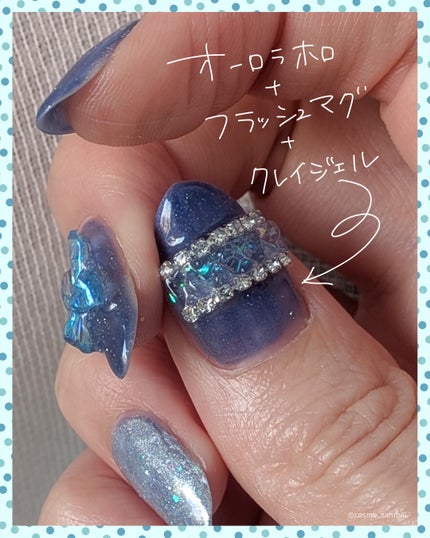 パルP ホロノンワイプトップ/parkikoi/ジェルネイルを使ったクチコミ(5枚目)