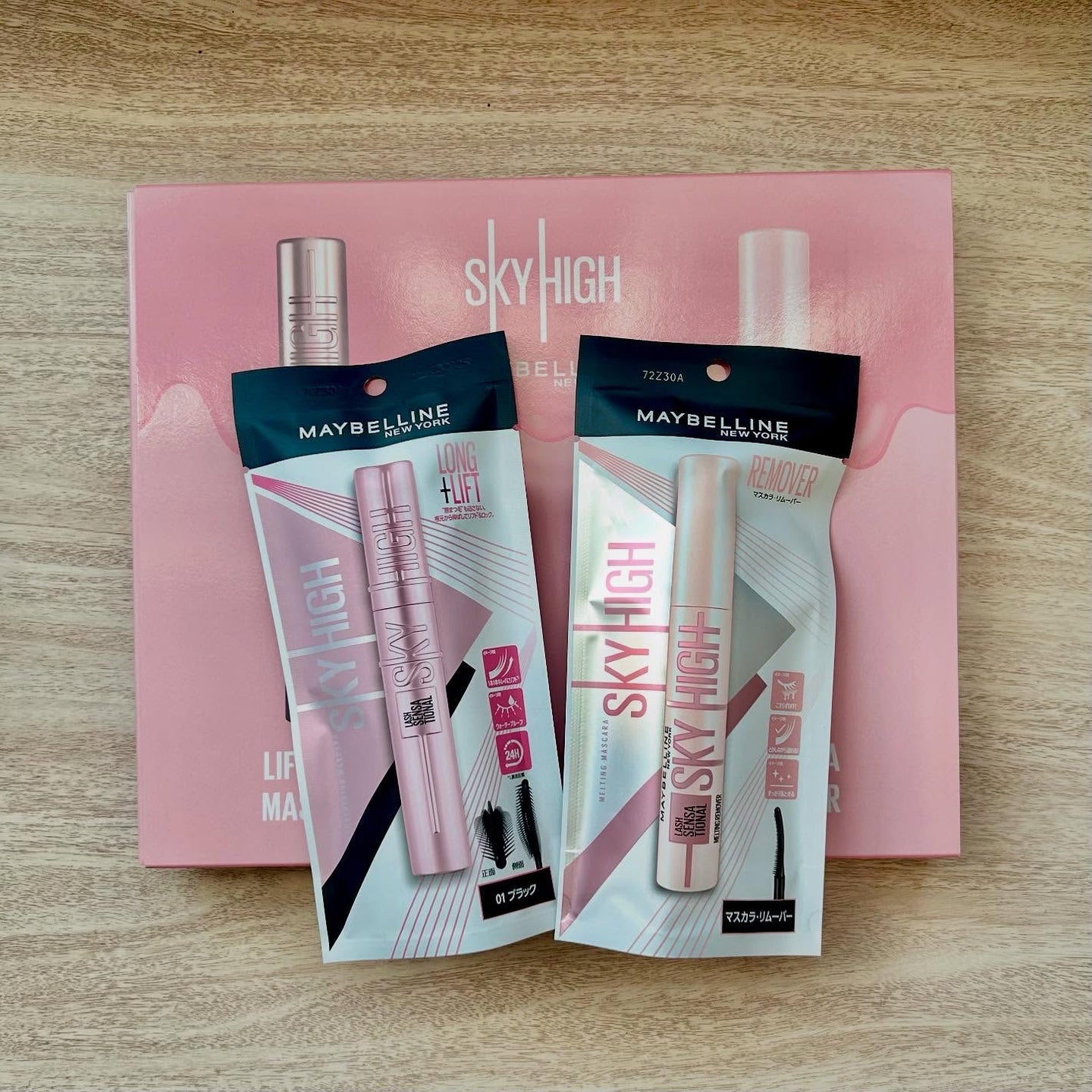 スカイハイ リムーバー/MAYBELLINE NEW YORK/ポイントメイクリムーバーを使ったクチコミ(1枚目)