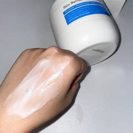 スキンバリア モイスチャライジングクリーム/COSRX/ボディクリームを使ったクチコミ(2枚目)