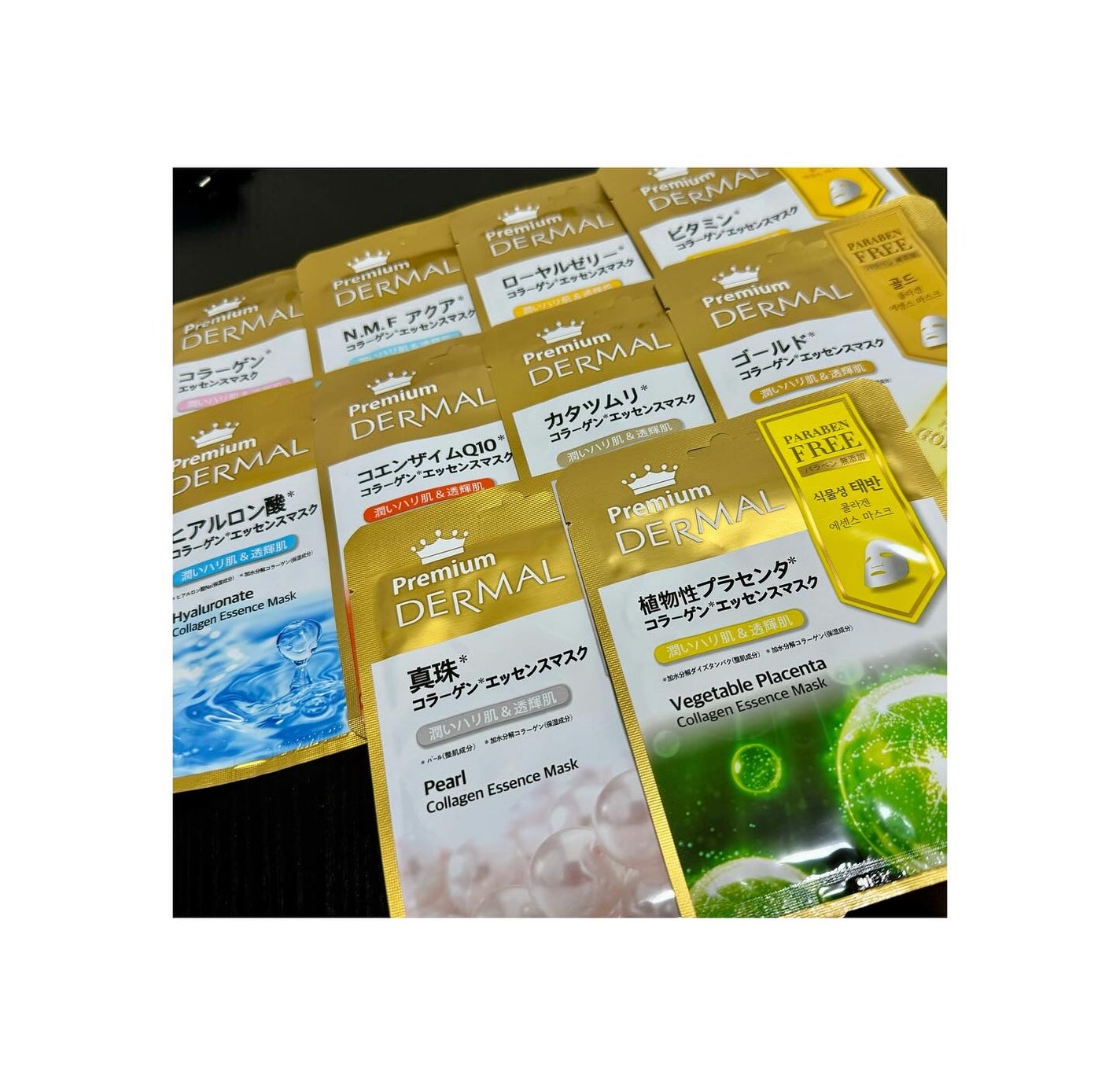 Premium コラーゲンエッセンスマスク/Dermal/シートマスク・パックを使ったクチコミ(1枚目)