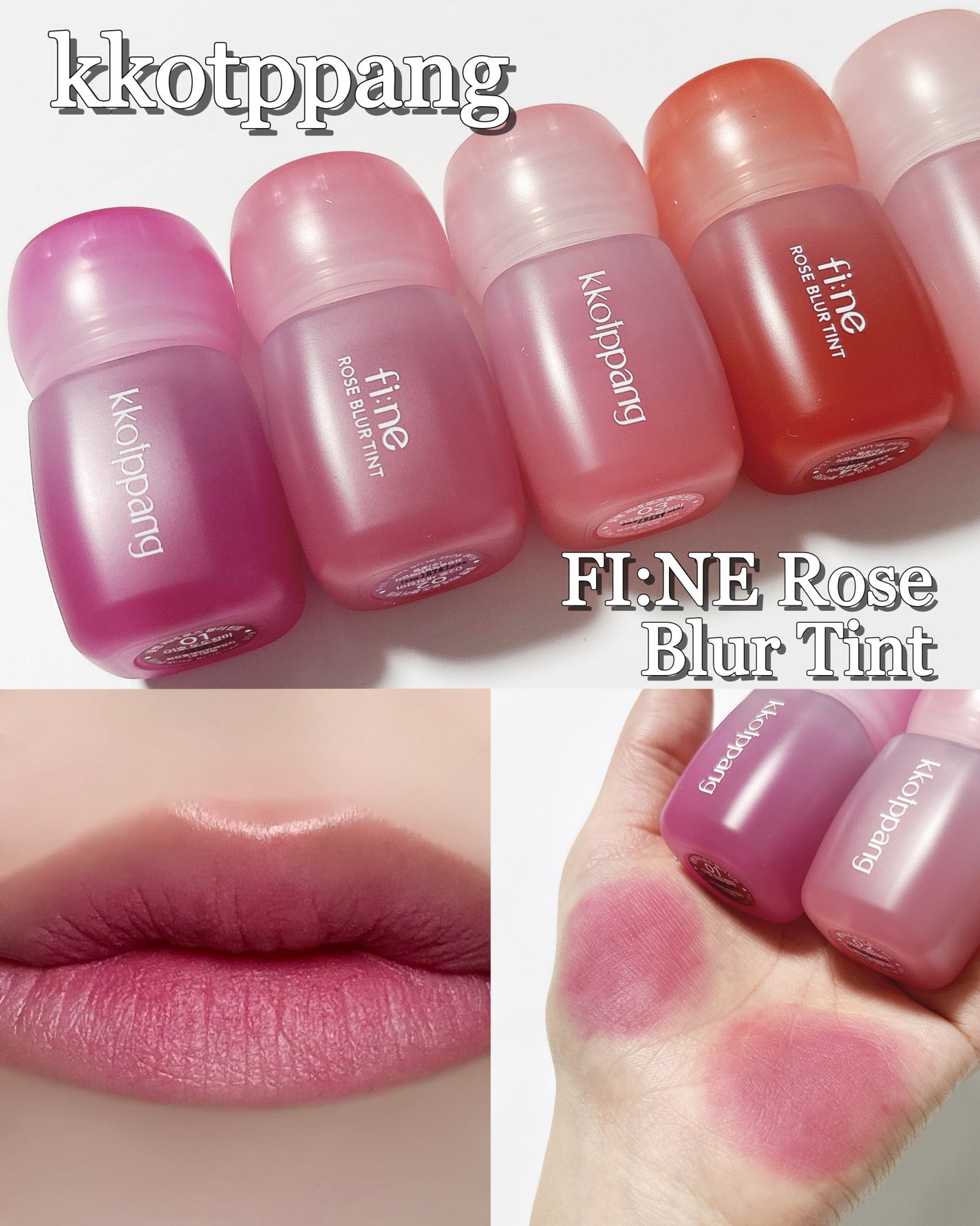 ピネローズブラーティント/kkotppang/リップティントを使ったクチコミ(1枚目)