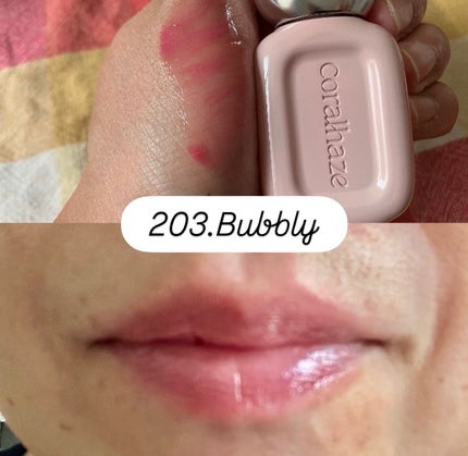 デュー ドロップ ティント/Coralhaze/リップティントを使ったクチコミ(6枚目)