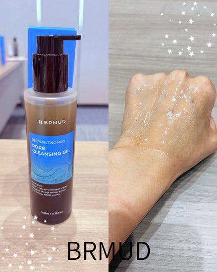 ディープメルティングマッドポアクレンジングオイル/BRMUD/オイルクレンジングを使ったクチコミ(4枚目)