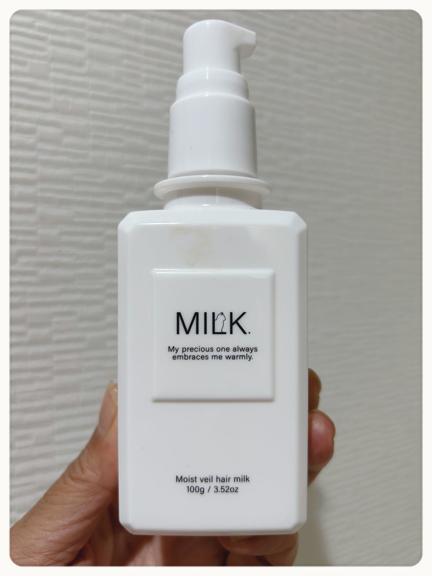 モイストヴェール ヘアミルク<無香料>/MILK./ヘアミルクを使ったクチコミ(2枚目)