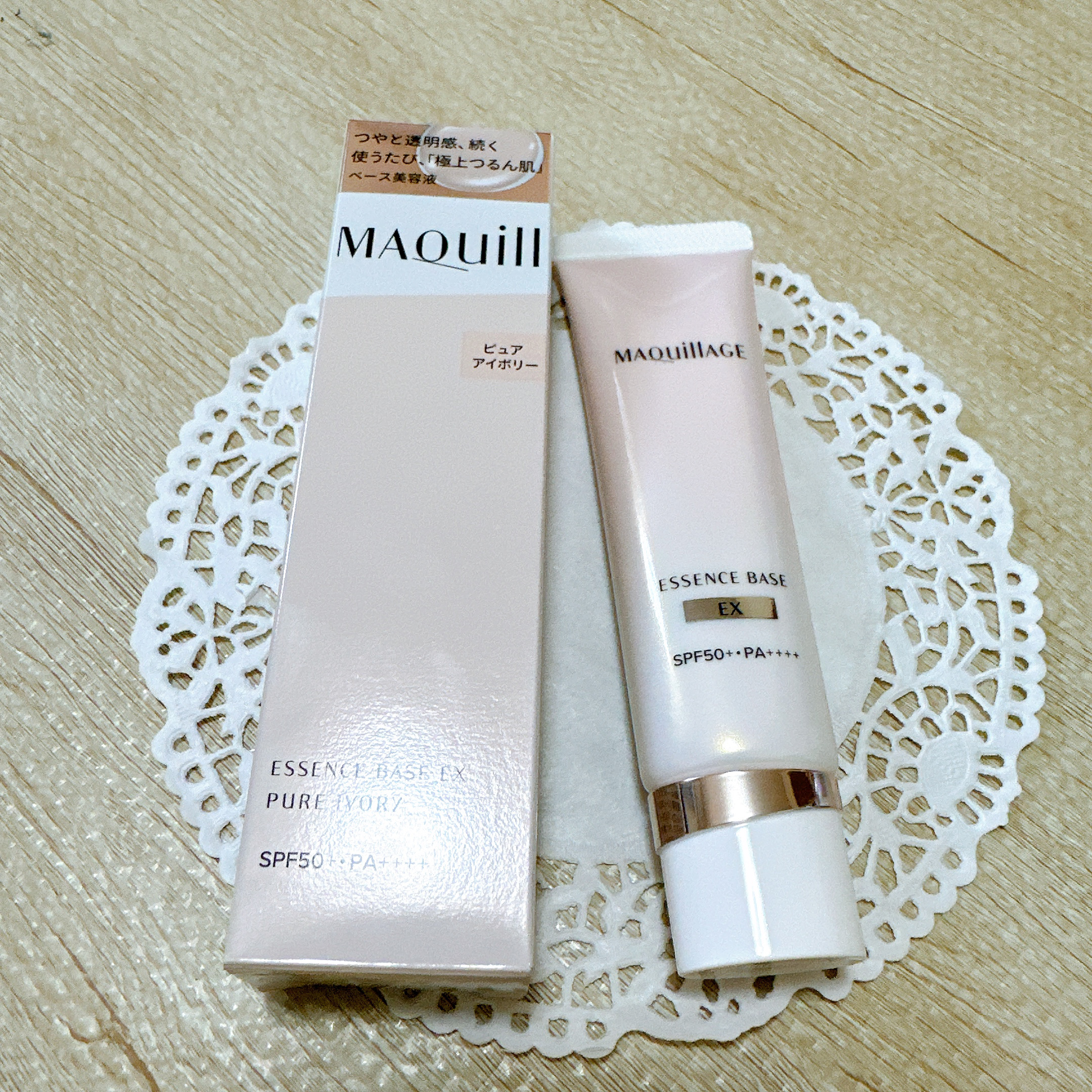 エッセンスベース EX/マキアージュ/化粧下地を使ったクチコミ（2枚目）