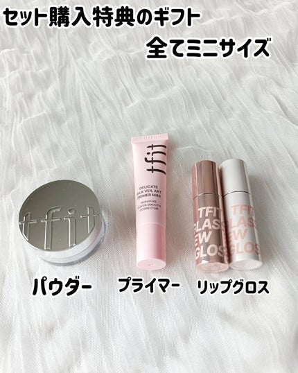 カバーアッププロコンシーラー/TFIT/パレットコンシーラーを使ったクチコミ(6枚目)