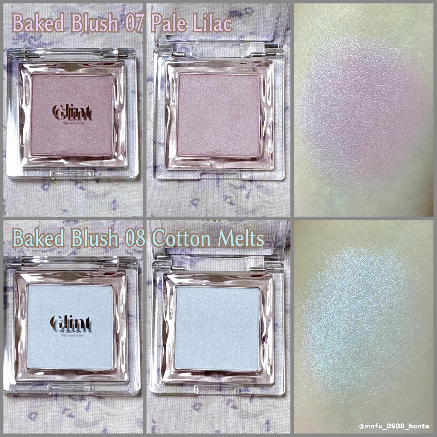 グリント リキッドハイライター 01 デューイムーン/Glint/リキッドハイライトを使ったクチコミ（3枚目）