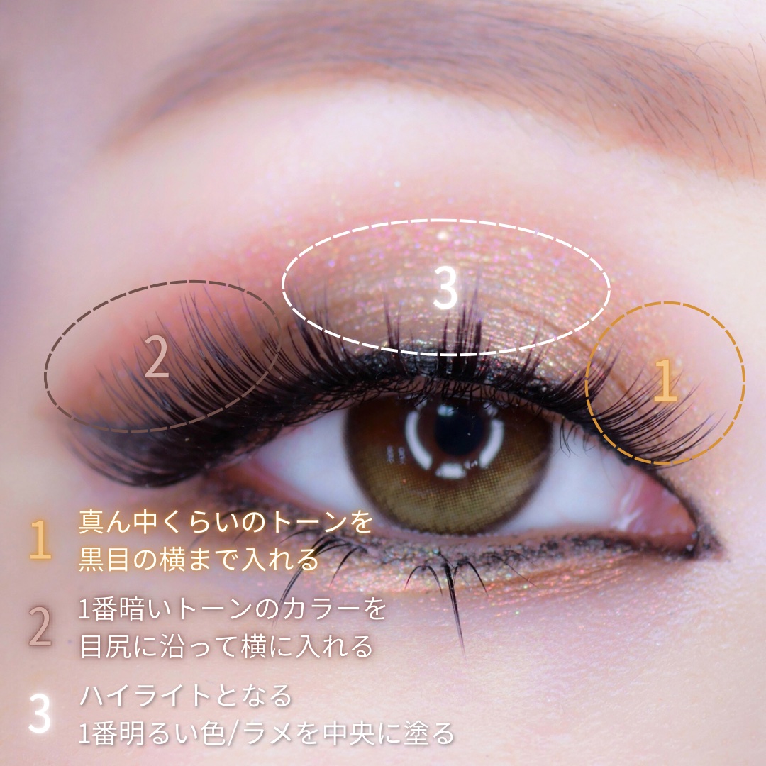 クリーミータッチライナー/キャンメイク/ジェルアイライナーを使ったクチコミ（2枚目）