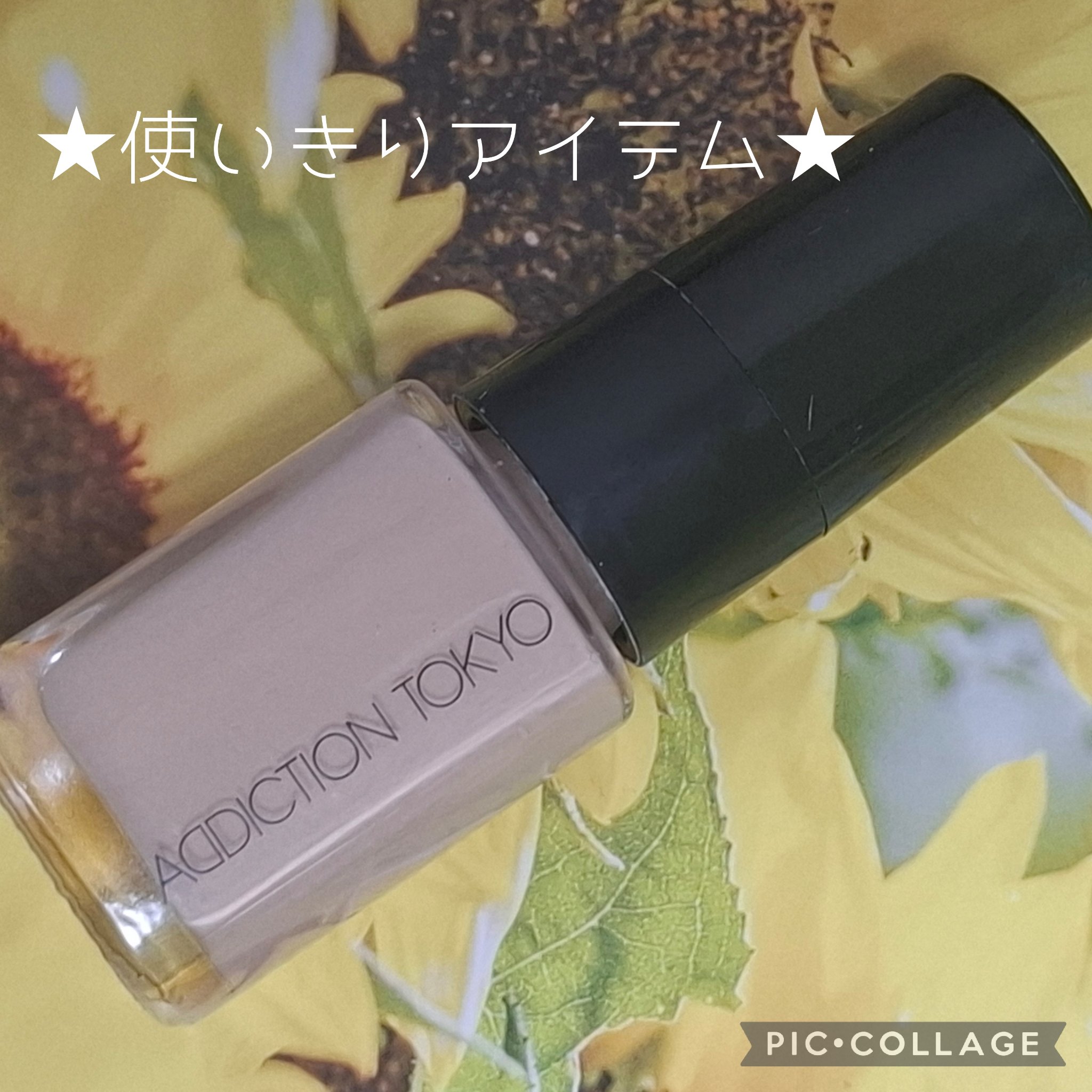 アディクション ザ ファンデーション リフトグロウ 003：フェア ピンク/ADDICTION/リキッドファンデーションを使ったクチコミ（1枚目）