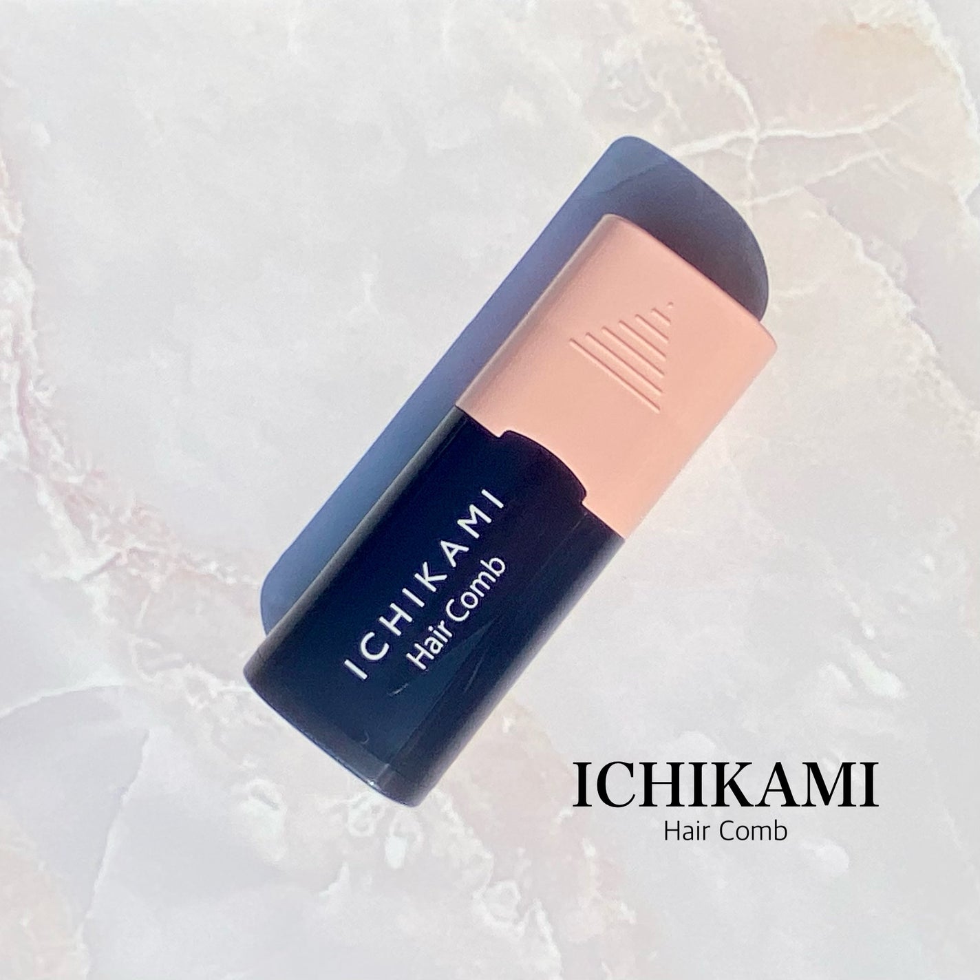 流し前髪キープコーム/いち髪/ヘアジェルを使ったクチコミ(2枚目)