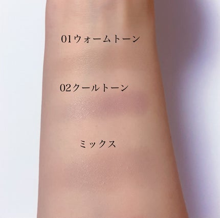 ナチュラルマットシェーディング/CEZANNE/シェーディングを使ったクチコミ(3枚目)