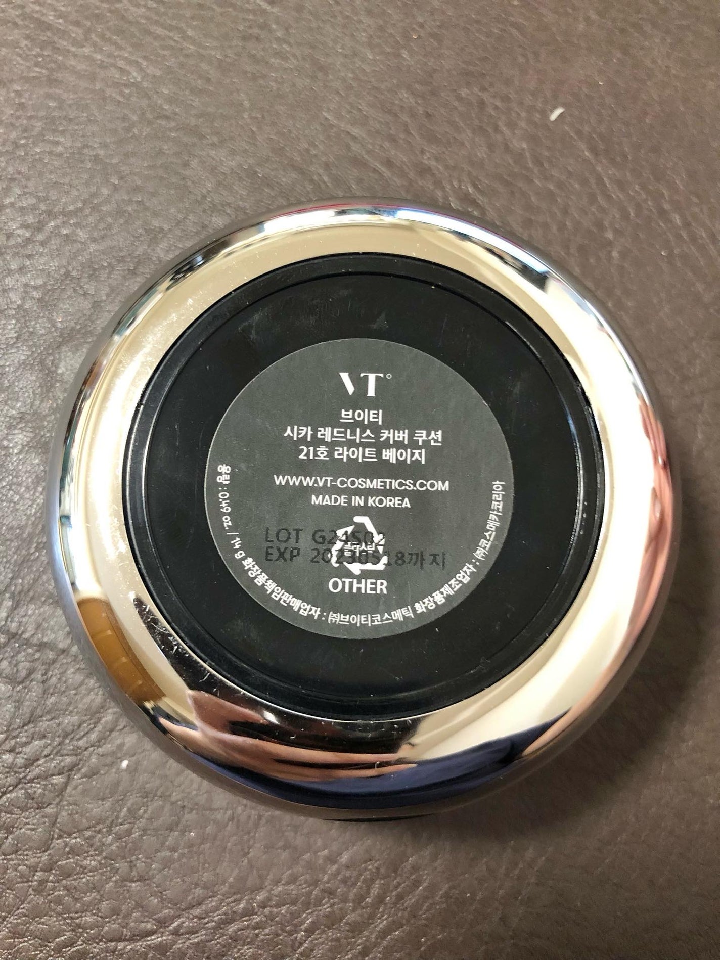 CICAレッドネスカバークッション/VT/クッションファンデーションを使ったクチコミ(3枚目)