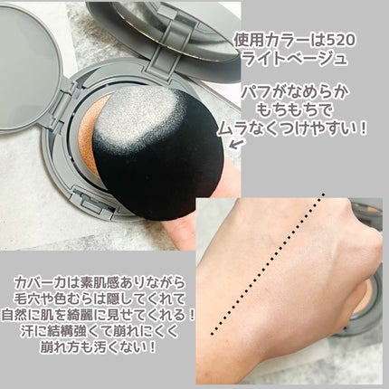 チャコット グラスヴェール クッションファンデーション/チャコット・コスメティクス/クッションファンデーションを使ったクチコミ(3枚目)