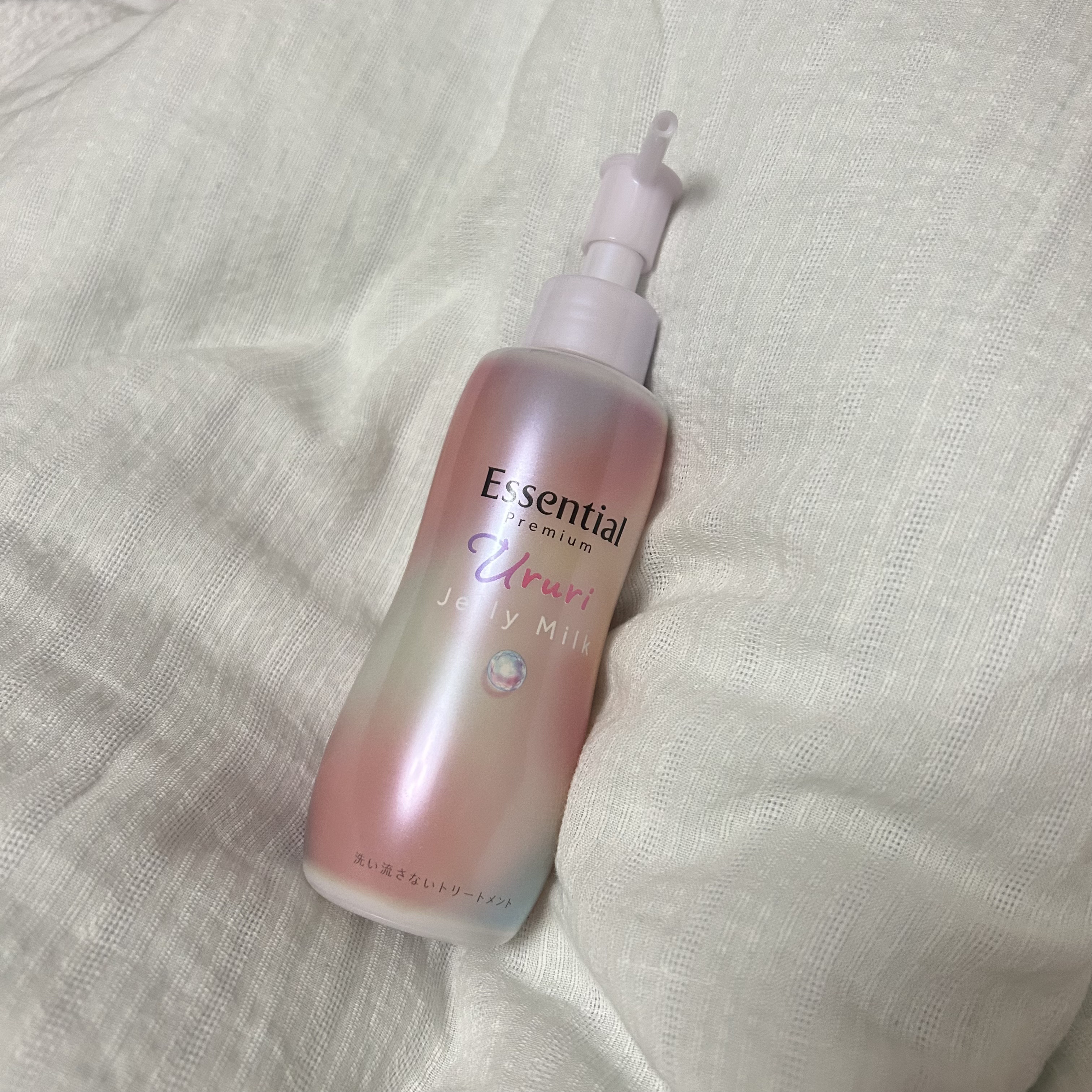 エッセンシャル プレミアム うるりジェリーミルク/エッセンシャル/ヘアミルクを使ったクチコミ（1枚目）