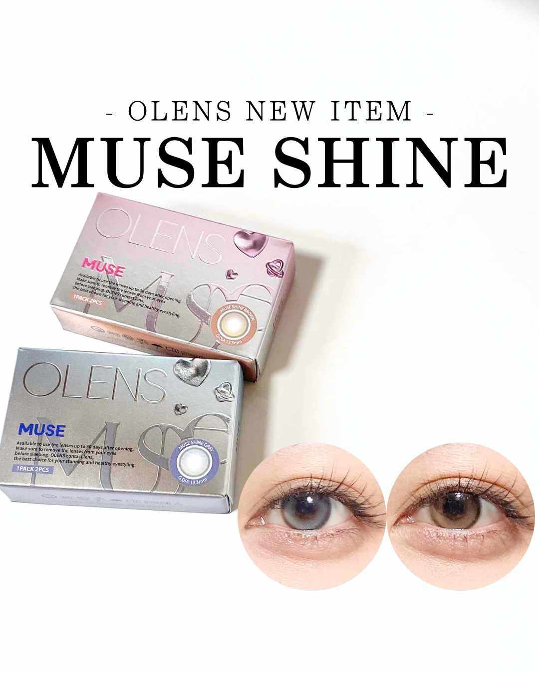 OLENSから、うるうる目元になれる水光カラコンが登場！

▷GLOWY Tear Gray/Brown

-------------------------
DIA：14.2mm
着色直径：13.3mm
含水率：48%
---------