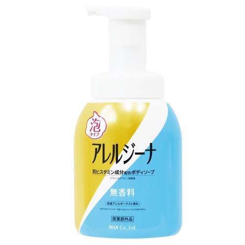 アレルジーナ 抗ヒスタミン成分配合 泡ボディソープ 本体 (450ml)