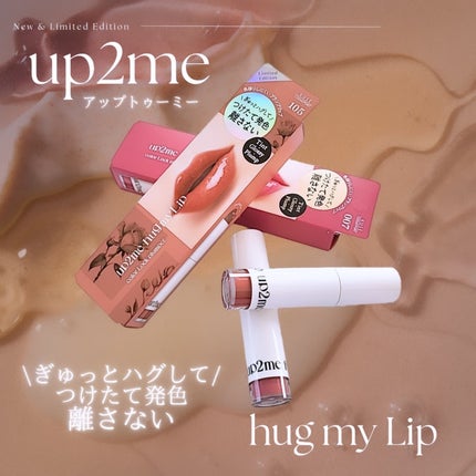 ã¢ãããã¥ãŒããŒããã°ãã€ãªãããã«ã©ãŒããã¯ãã©ã³ããŒ/up2me/ãªãããã©ã³ããŒã䜿ã£ãã¯ãã³ãïŒ1æç®ïŒ