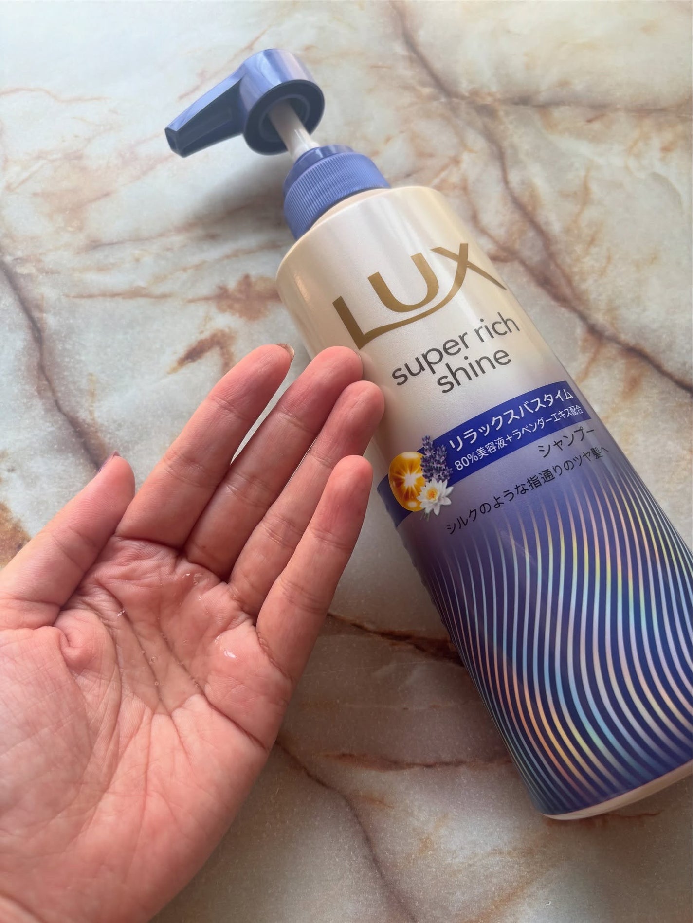 ラックス スーパーリッチシャイン リラックスナイトケア シャンプー/コンディショナー/LUX/市販シャンプーを使ったクチコミ(3枚目)