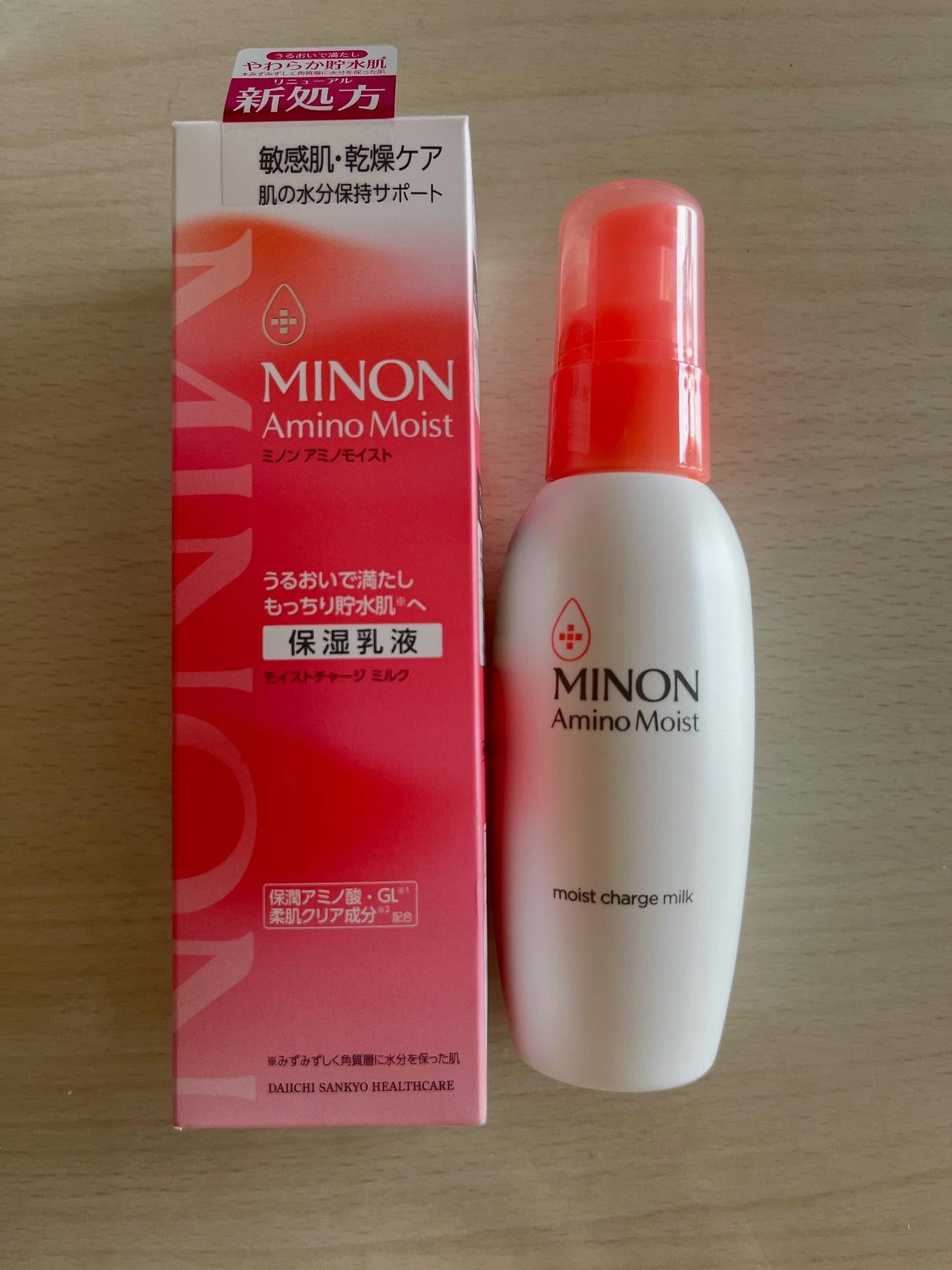 ミノン アミノモイスト モイストチャージ ミルク/ミノン/乳液を使ったクチコミ(1枚目)