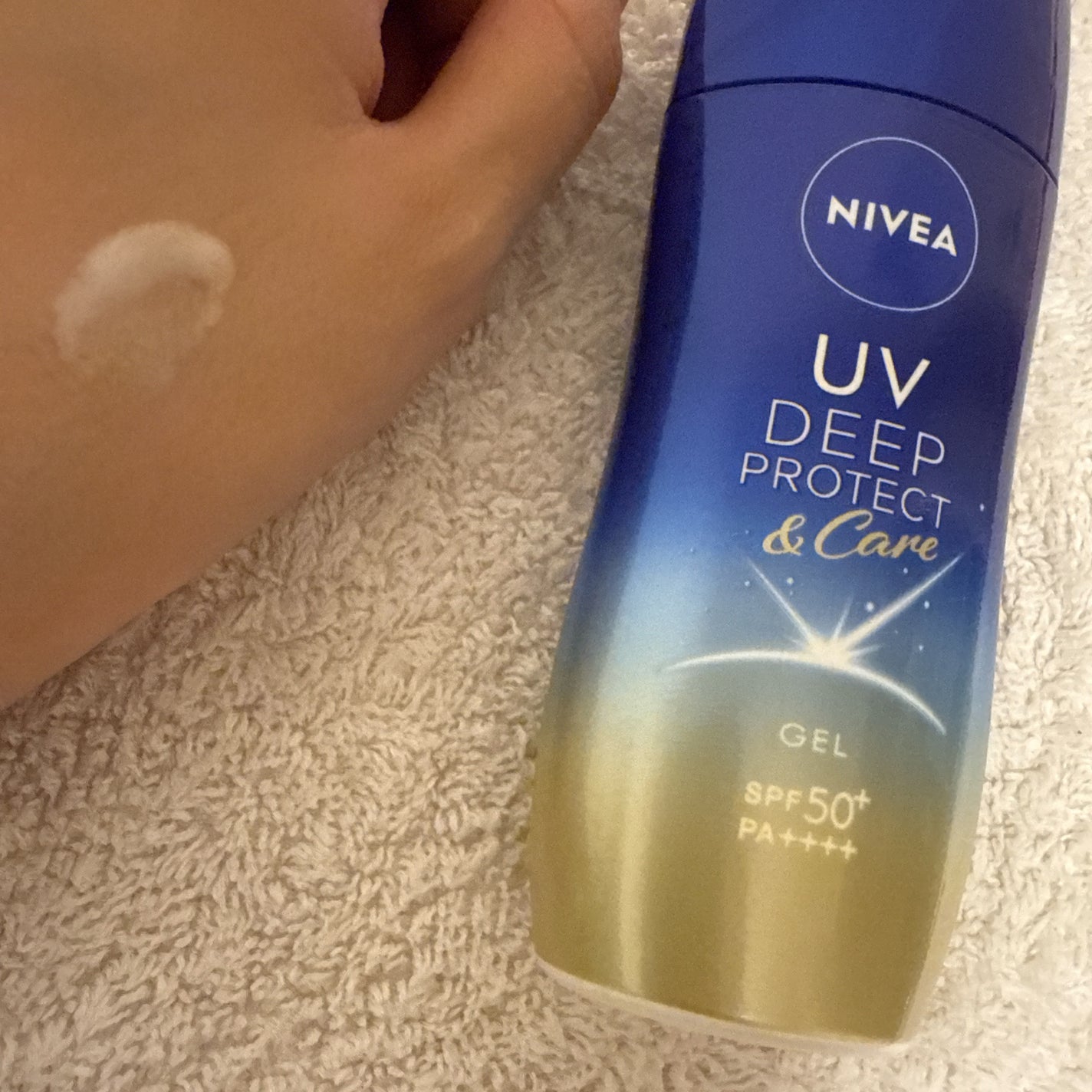 ニベアUV ディープ プロテクト&ケア ジェル/ニベア/日焼け止めジェルを使ったクチコミ(2枚目)