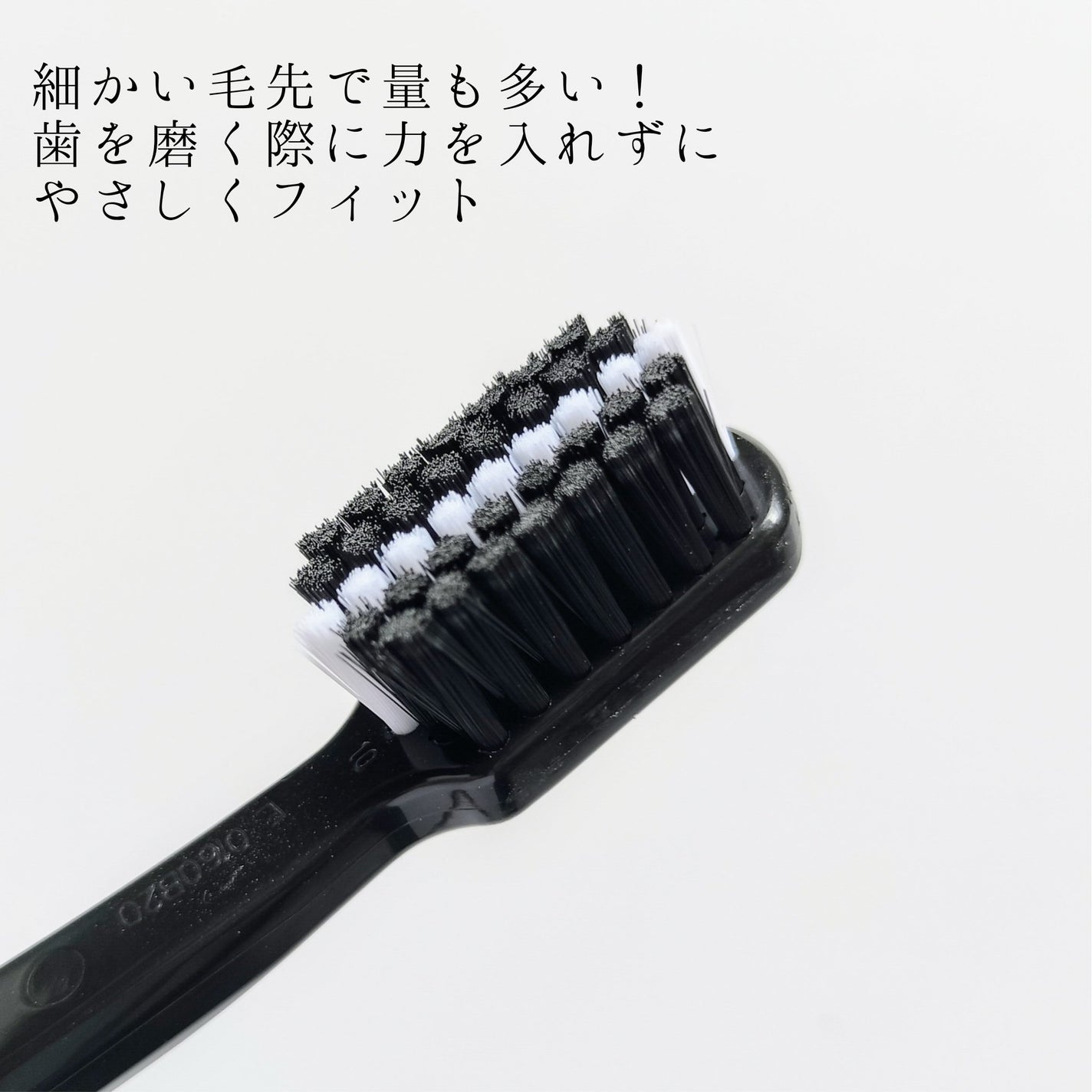 歯ブラシ ブラックisホワイト/CURAPROX/歯ブラシを使ったクチコミ(3枚目)