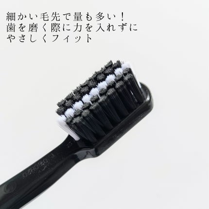 CURAPROX 歯ブラシ ブラックisホワイトのクチコミ「CURAPROXより商品提供いただき使用しました
クラプロックス ブラックイズホワイト .....」(3枚目)