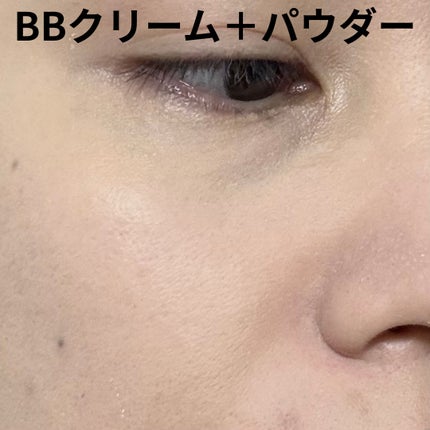 シームレスカバーパウダー/CEZANNE/フェイスパウダーを使ったクチコミ(5枚目)