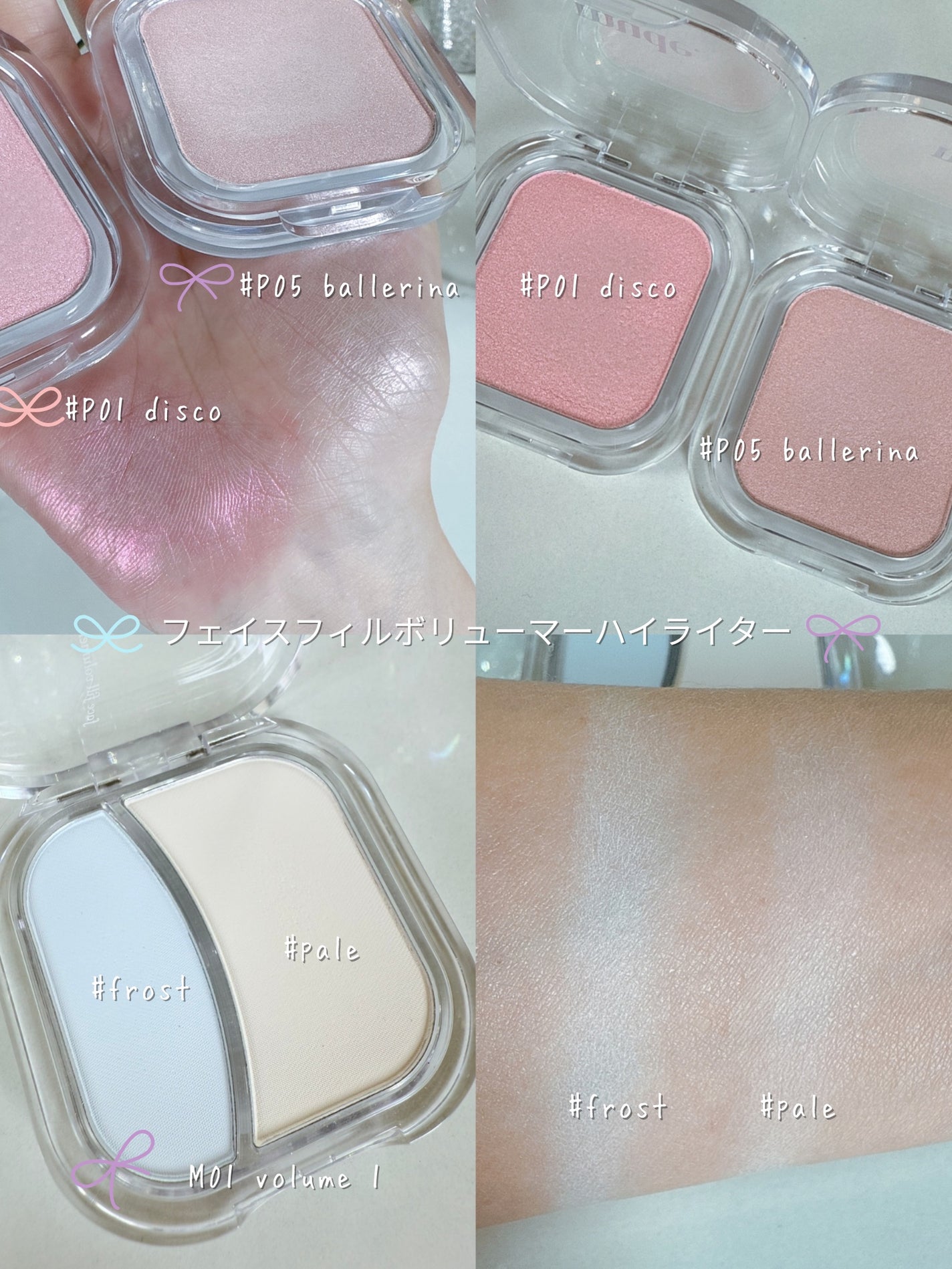 MD インスパイアロングラッシュ カーリングマスカラ/mude/マスカラを使ったクチコミ(3枚目)