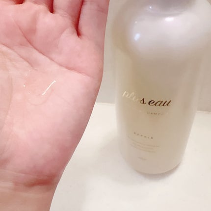 リポアシャンプー/リポアトリートメント/plus eau/市販シャンプーを使ったクチコミ(2枚目)