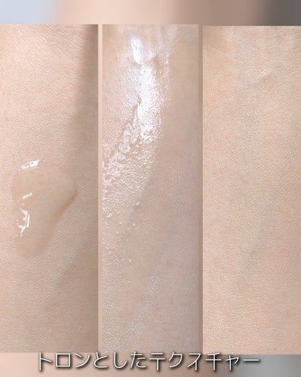 ビタ3セラム/オーズナリー/美容液を使ったクチコミ(4枚目)